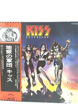 g_t U214 LPレコード、2種まとめ　KISS キツス　「DESTROYER 地獄の軍団」「LOVE GUN ラブ ガン」_画像2