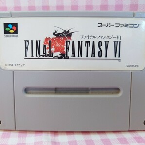 【☆起動確認済み】FF ファイナルファンタジー Ⅳ・Ⅴ・ VI 半熟英雄 はんじゅくヒーロー SFC スーパーファミコン ソフト 4本セットの画像6