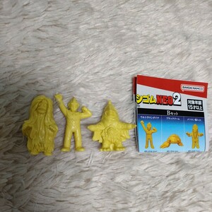  Ultra monster kesi rubber NEO2 C set yellow color gashapon Ultraman Gaya u-2 generation modified bem Star Anne Tey Q