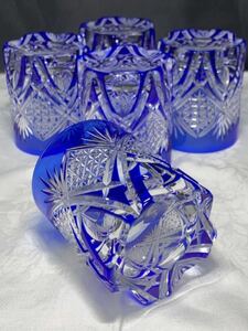 5個セット 東京カットグラス工業共同組合 江戸切子 色被切子 ロックグラス 満水250ml クリスタルグラス