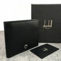 ☆送料無料☆ 美品 dunhill　二つ折り財布 ブラック レザー 札入れ 箱付き 30_画像1