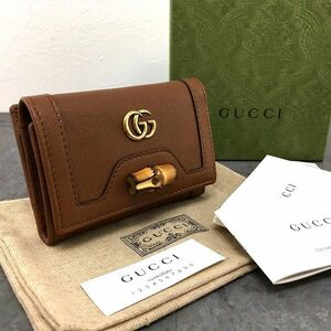 ☆送料無料☆ 未使用品 GUCCI コンパクトウォレット 658633 ダイアナ 箱付き 178