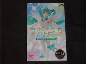 【未開封品】初音ミクシリーズ スーパープレミアムフィギュア 初音ミク 15th Anniversary Murakami Yuichi Ver. SPM