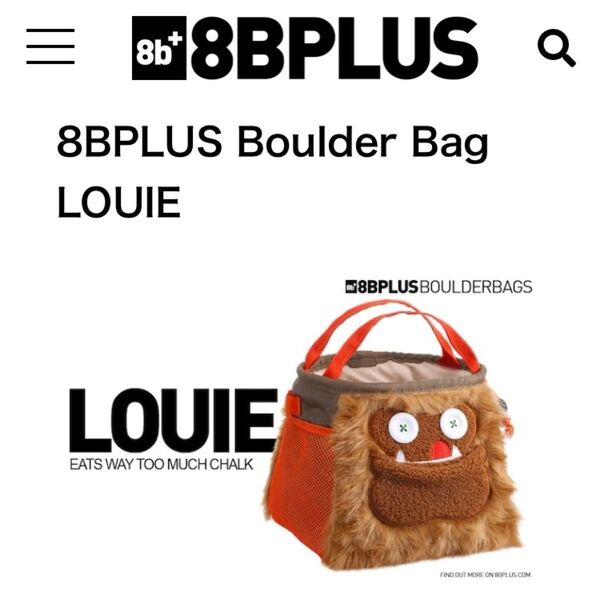 8b plus louie ボルダリング チョークバッグ クライミング チョークバケット エイトビープラス ルイ 8bプラス
