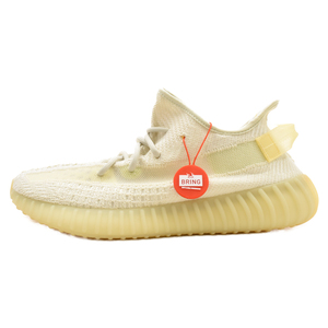 adidas アディダス YEEZY BOOST 350 V2 LIGHT イージーブースト ローカットスニーカー グレー US10.5/28.5cm GY3438