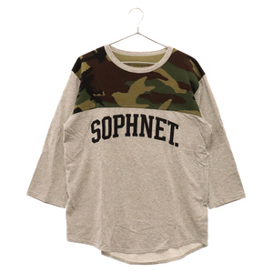 SOPHNET. ソフネット センターロゴ 七分袖 カットソー グレー/グリーン SOPH-167050