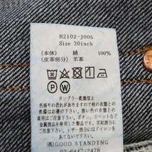 LENO リノ KAY HIGH WAIST JEANS ハイウエストテーパードジーンズ デニムパンツ H2102-J005 インディゴ レディース_画像8