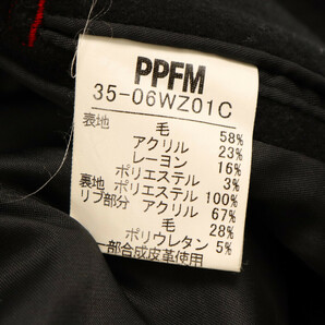 PPFM ピーピーエフエム Double Breast Hooded Jacket フーディーファー ジップアップ ウールジャケット ブラックの画像8