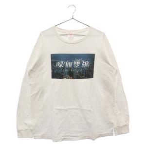 SUPREME シュプリーム 18AW The Killer L/S Tee ザ キラー ロングスリーブTシャツ 喋血雙雄 クルーネック長袖カットソー ホワイト