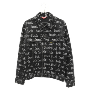 SUPREME シュプリーム 13SS Fuck Denim Jacket FUCK総柄 デニムジャケット ブラック