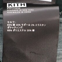 KITH キス Corduroy Sennett Cargo Pant コーデュロイ セネット カーゴ パンツ グリーン KHM060219_画像6