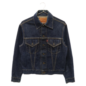 Levi's リーバイス 557 3rd 復刻 71557-02 BIG-E デニムジャケット インディゴブルー