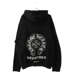 CHROME HEARTS クロムハーツ ホノルル限定バックホースシュープリントプルオーバーパーカー XL ブラック