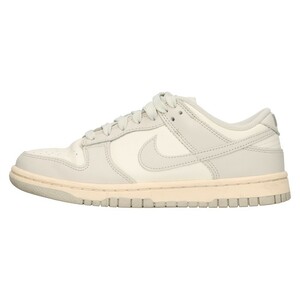 NIKE ナイキ WMNS DUNK LOW RETRO SAIL LIGHT BONE DD1503-107 ダンクロー レトロ セイル ローカットスニーカー US6.5/23.5cm グレー