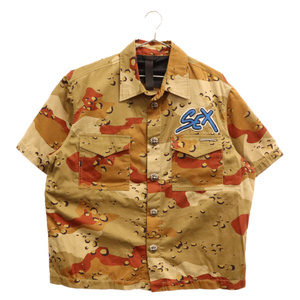 クロムハーツ ×Matty Boy Sex Records Short sleeve shirt Camo マッティボーイ クロスボールボタン迷彩カモ半袖シャツ ブラウン