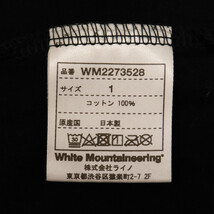 エフシーアールビー/エフシーレアルブリストル 22AW×エンブレムプリント半袖Tシャツ ブラック WM2273528 ホワイトマウンテニアリング_画像6