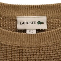 LACOSTE ラコステ ハニカム コットンクレープ クルーネックセーター ブラウン AH4545L_画像3