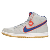 NIKE SB ナイキエスビー DUNK HIGH PREMIUM QS METS ダンク ニューヨークメッツ ハイカットスニーカー グレー DH7155-001 US10/28.0cm_画像1