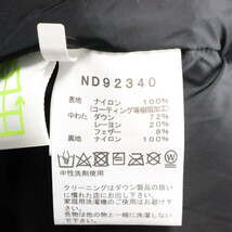 THE NORTH FACE ザノースフェイス Baltro Light Jacket バルトロライト ダウンジャケット パープル ND92340_画像6