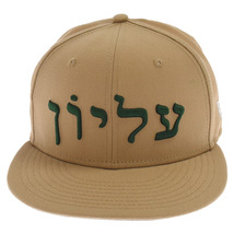 SUPREME シュプリーム 23AW×New Era Hebrew 59Fifty Fitted Cap×ニューエラ ヘブライ キャップ 帽子 ベージュ_画像4