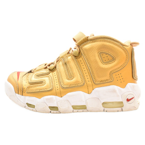 SUPREME シュプリーム 17SS×NIKE AIR MORE UPTEMPO ナイキ モアアップテンポ ハイカットスニーカー ゴールド US8/26cm 902290-700