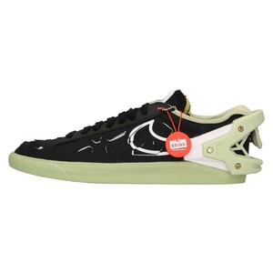 ナイキ×ACRONYM Blazer Low Black DO9373-001 アクロニウム ブレーザー ロー ブラック ローカットスニーカー US8.5/26.5cm ブラック