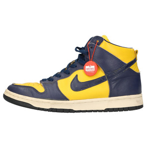 NIKE ナイキ 99年製 DUNK HIGH LE MICHIGAN 630335-471 ダンク ハイカットスニーカー ミシガン ネイビー/イエロー US9.5/27.5cm