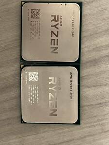 AMD Ryzen 5 2600 Ryzen 7 1700 Junk