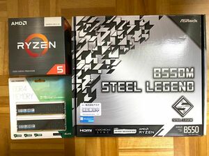 Ryzen 5600G + B550M STEEL LEGEND + メモリ 16GB