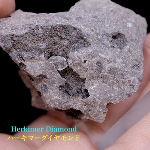 【送料無料】ハーキマーダイヤモンド 母岩付き! 水晶 31.7g HKD005 原石 天然石 鉱物 パワーストーン