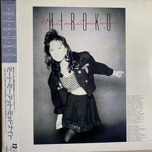 帯付きレコード HIROKO / ミート・ミー・アット・ミッドナイト /VICTOR VIL-1034 12インチ 和モノ