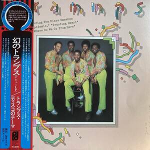 国内盤 帯付LP トランプス (TRAMMPS) / 幻のトランプス ディスコのテーマ ECPO-56-PH SOUL DISCO MFSB