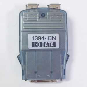 即決 送料140円から IODATA アイ・オー・データ i CONNECT IEEE1394 コンバータ「1394-iCN」変換 アダプタ ★iCONNECT機器で動作確認済み