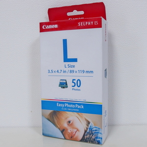 未開封 送料410円 Canon キャノン イージーフォトパック E-L50 Lサイズ 3.5×4.7in /89×119ｍｍ SELPHY用 ★生産日 2009.01.28