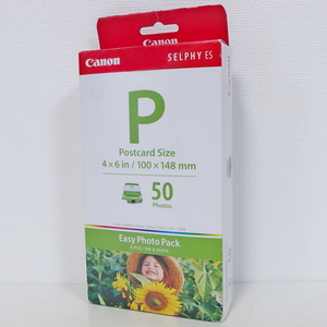 未開封 送料410円 Canon キャノン イージーフォトパック E-P50 Pサイズ 4×6in /100×148ｍｍ SELPHY用 ★生産日 2008.12.17