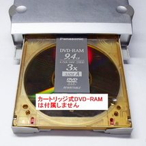 即決 Panasonic パナソニック IEEE1394接続 カートリッジ式 DVD-RAM対応 ドライブ LF-D340J 本体のみ ★動作可 一部難あり ジャンク_画像5