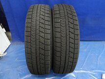 『BRIDGESTONE　ブリヂストン　BLIZZAK VRX　ブリザック　155/65R14　2019年製　冬タイヤ　スタッドレスタイヤ　2本セット』_画像1