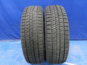 『BRIDGESTONE　ブリヂストン　BLIZZAK VRX2　ブリザック　195/65R15　2021年製　冬タイヤ　スタッドレスタイヤ　2本セット』