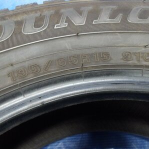 『DUNROP ダンロップ WINTERMAXX WM02 ウィンターマックス 195/65R15 2021年製 冬タイヤ スタッドレスタイヤ 1本のみ』の画像5