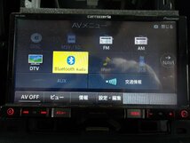 【C】スバル純正　メモリーナビ　パイオニア　カロッツェリア　AVIC-RZ901　2017年地図　オープニングスバル　Bluetooth　ハンズフリー_画像6