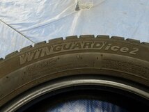 『NEXEN　ネクセン　WIN GUARD ice2　155/65R13　2022年製　冬タイヤ　スタッドレスタイヤ　4本セット』_画像8