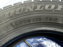 『DUNROP　ダンロップ　WINTERMAXX WM02　ウィンターマックス　155/70R13　2020年製　冬タイヤ　スタッドレスタイヤ　4本セット』_画像10