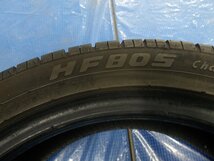 『HIFLY　ハイフライ　HF805　165/50R15　2020年製　夏タイヤ　ノーマルタイヤ　4本セット』_画像8