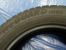 『YOKOHAMA　ヨコハマ　ICE GUARD IG60　アイスガード　205/60R16　2021年製　冬タイヤ　スタッドレスタイヤ　2本セット』_画像7