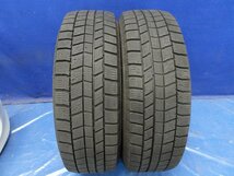 『AUTOBACS　オートバックス　North Trek N5　ノーストレック　195/65R15　2022年製　冬タイヤ　スタッドレスタイヤ　2本セット』_画像1