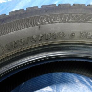 『BRIDGESTONE ブリヂストン BLIZZAK VRX ブリザック 155/65R14 2020年製 冬タイヤ スタッドレスタイヤ 1本のみ』の画像5