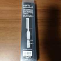 新品未使用品　するするコーム　電動ブラシ　_画像2