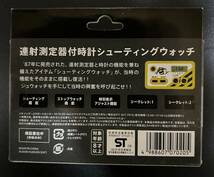 未開封新品 連射測定機付時計 シューティングウォッチ（2008年再販版） 購入特典タオル付 シュウォッチ_画像3