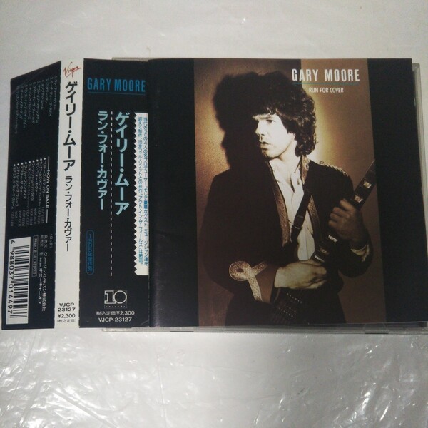 値下げ!ゲイリー・ムーア(GARY MOORE)ラン・フォー・カヴァー