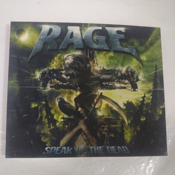 レイジ/スピーク・オブ・ザ・デッド (Rage)
